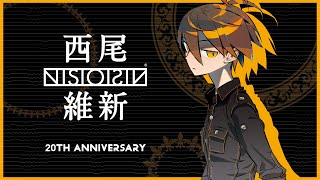 西尾維新 20TH ANNIVERSARY MOVIE