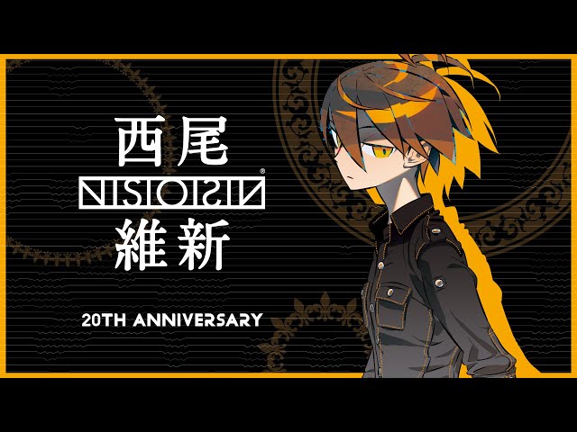 dora　西尾維新 西尾維新 20TH ANNIVERSARY MOVIE - YouTube