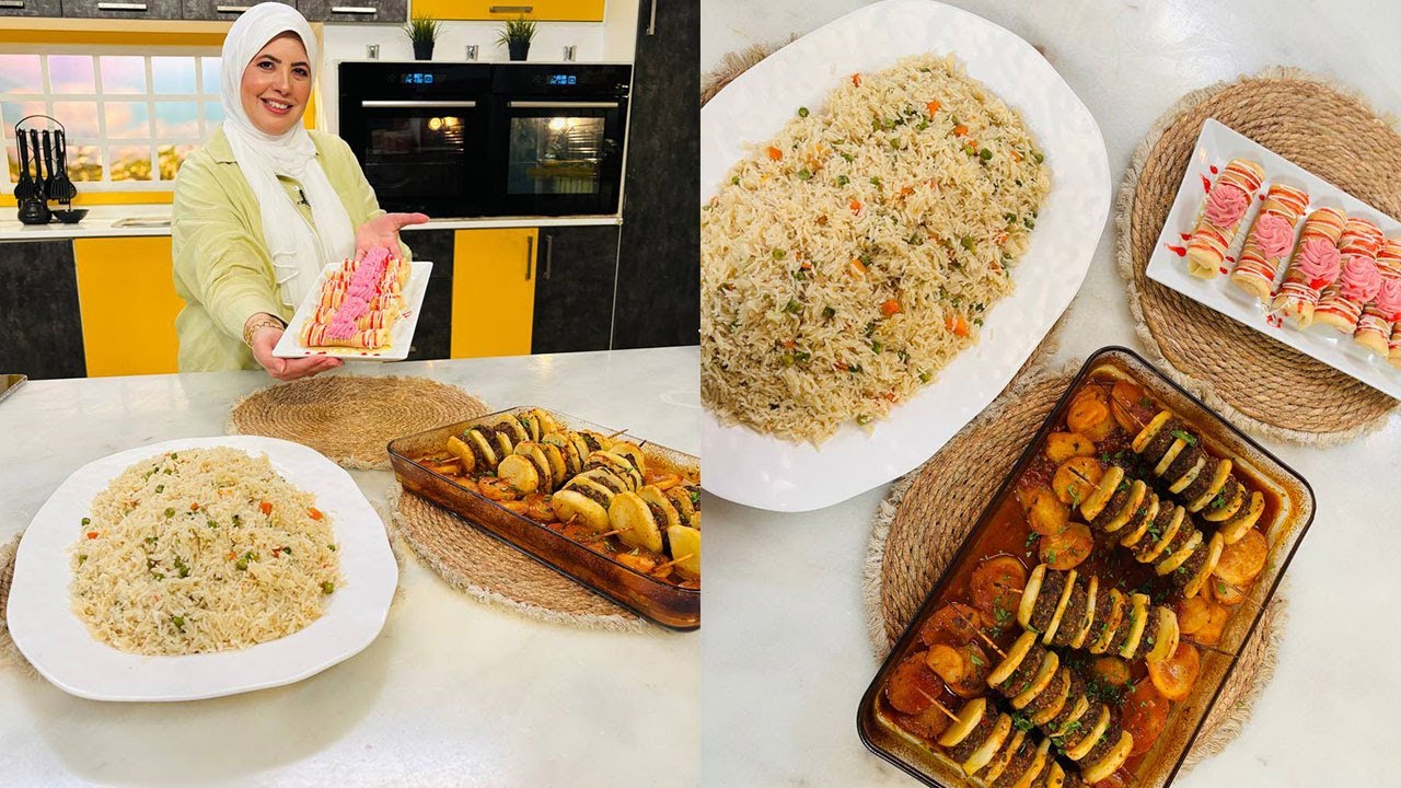 العزومة مع الشيف فاطمة أبو حاتي | أسياخ البطاطس بالكفتة - أرز بالبسلة والجزر - اللفلوفة