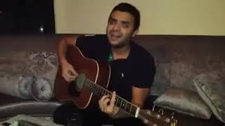 احلي لايف رامى صبري لما انت بتعمل كده فيا - حالتي