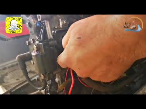 طرقه تشغيل مكاين بحر بدون مفتاح