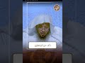 عشر آيات فقط توقظ قلبك 