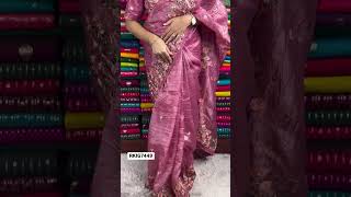 Soft Crushed Tussar Embroidery And Less Border Saree I Wholesale Shop I