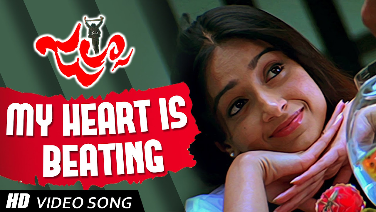 My Heart Is Beating Full HD Video Song  Jalsa Telugu Movie  Pawan Kalyan  Ileana