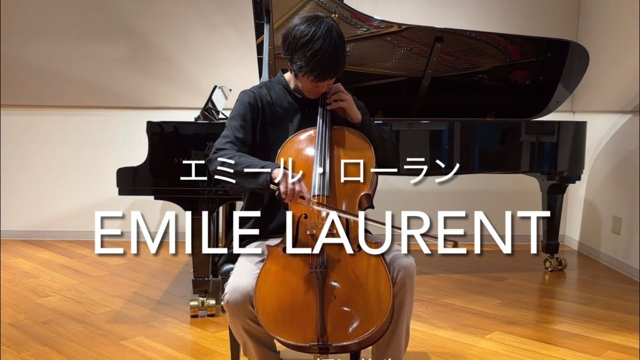 ImportStrings 【チェロ】ベルギー製/モダンチェロ/E.Laurent/1913/Vc