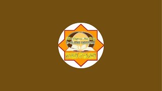 40 HADIS SYAMAIL MULIA | Majlis 2 | Habib Al-Faqeh Muqaddam