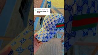 Telefonumu Aşağıya Attım Kırıldı