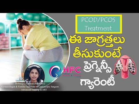pcod-treatment-step-by-step-||-pcos-symptoms-and-treatment-||-dr-swapna-chekuri-||-hfc