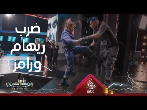 بكاء ريهام عبد الغفور في مواجهة ثعبان رامز مجنون رسمي