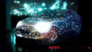 Лазерное 3D-шоу - презентация Hyundai i40