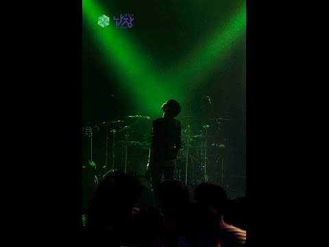 문화콘서트 난장 NANJANG ; 브로큰발렌타인 Broken valentine ; 상승