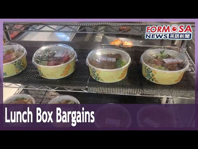 Bargain NT$60 lunch boxes under agriculture ministry program win over buyers｜Taiwan News