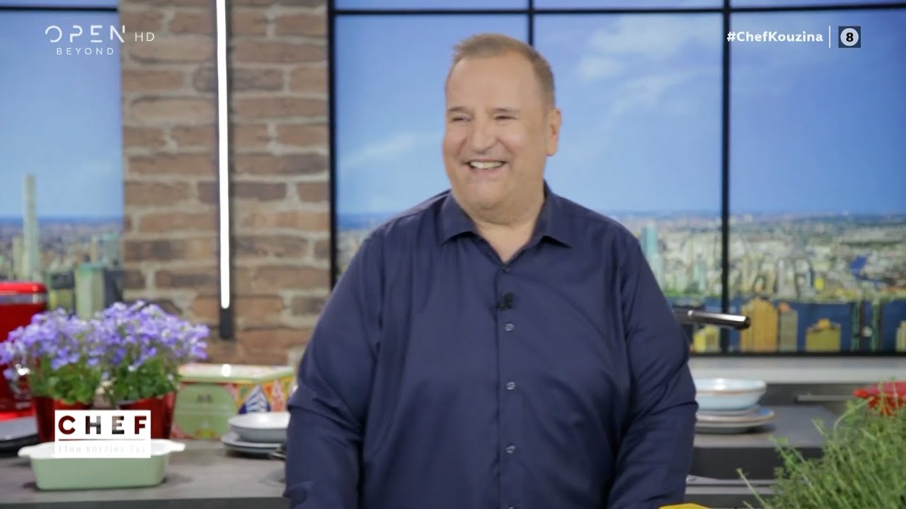 Chef στην κουζίνα σας, με τον Βαγγέλη Δρίσκα | Επεισόδιο 65 κύκλος 02 | OPEN TV