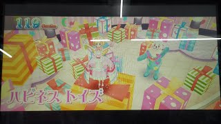 [偶像學園 Friends! Ver.3] RE24 シアワセ方程式 ★★★★★ Classical Ange