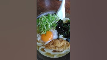 Udon noodles with raw egg in Fukuoka, Japan