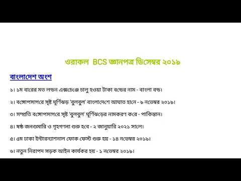 ভিডিও: সেন্ট লুইসের অক্টোবারফেস্টের জন্য করণীয়