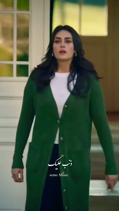 شيرين عبد الوهاب هتروح 💔 من اقوى واجمل اغانى الحزن والفراق اللى تمس القلب 😢 نورنا بالمتابعة 🥀