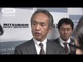 三菱重工　泉沢氏が社長昇格「原子炉の責任果たす」(19/02/07)