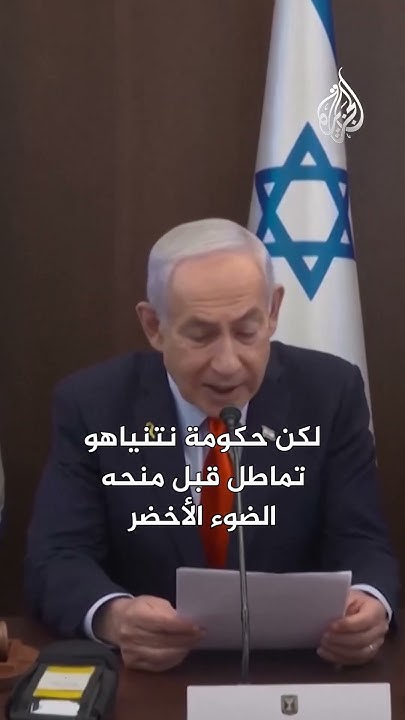        ɿ
 - نشر قبل 7 دقيقة