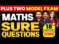 Plus Two Maths Model Exam | Sure Questions | Exam Winner