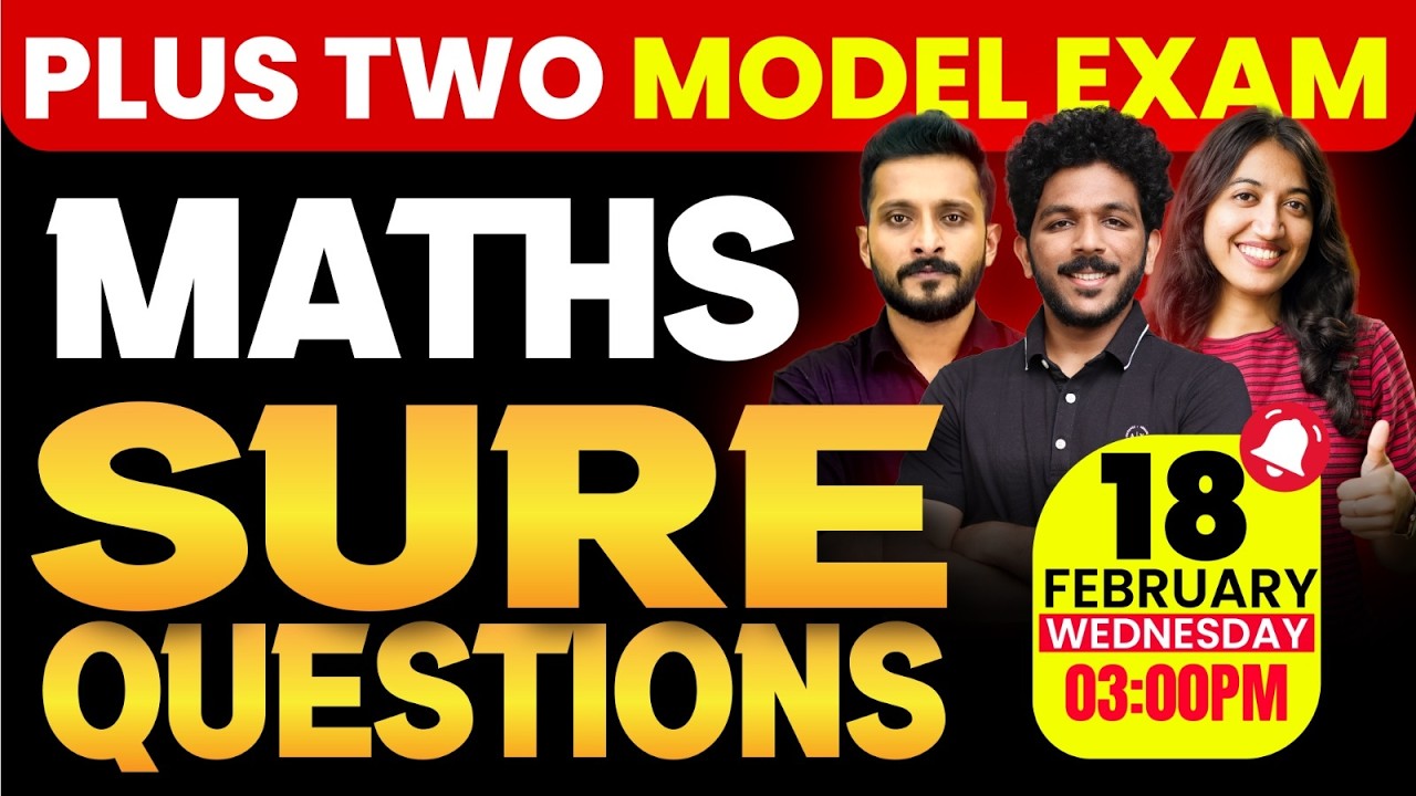 Plus Two Maths Model Exam | Sure Questions | Exam Winner