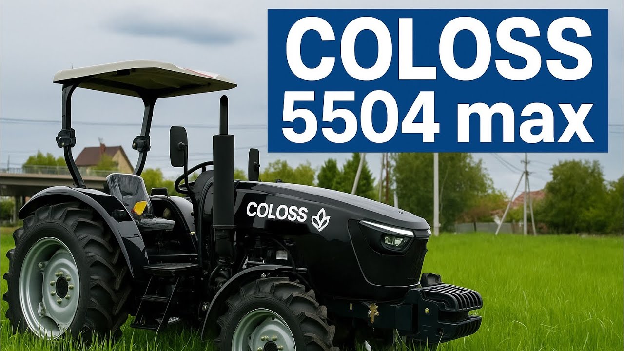 НОВА 50-ка яка вас вразить, COLOSS 5504 MAX - YouTube