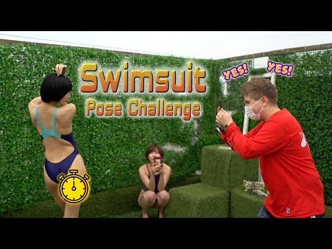 Swimsuit Pose Challenge!
