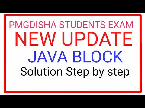 PMGDISHA Students Exam Java Block Solution step by step....Pmgdisha student Exam Error New updates