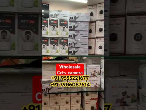 Wholesale Cctv Camera