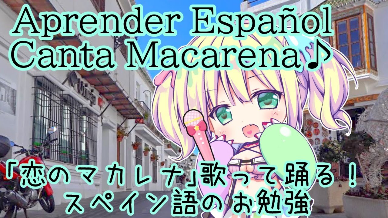 早瀬やよい 841ch Yayoi Hayase Youtube Channel Analytics And Report Desarrollado Por Noxinfluencer Mobile