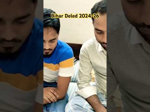 Bihar Deled Exam