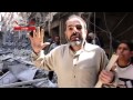 رسالة من أهالي حي الشعار
