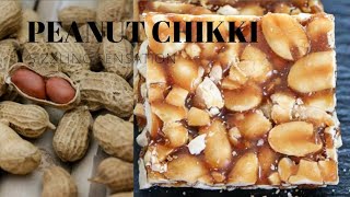 peanut chikki recipe | how to make peanut chiki | ghar per chiki banane k tareka |sizzlingsensation