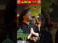 Charaghan Ghazi 1448 Hijri PART 6