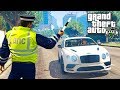 GTA 5 ПАТРУЛЬ ДПС - ГАИШНИК ОСТАНОВИЛ БЕНТЛИ СУПЕРСПОРТ! - ГТА 5 МОДЫ БУДНИ ПОЛИЦЕЙСКОГО