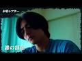 【短編ホラー】誰の部屋