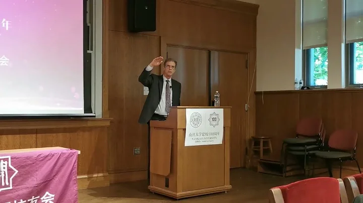 William Overholt Speaks about US China Relations @...