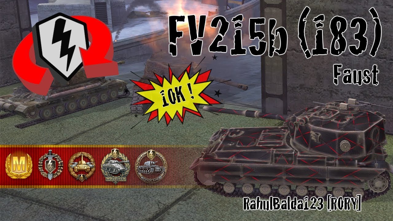 wotblitz bonus codes World of Tanks Blitz Replays - FV215b (183) at Faust w/ RahulBalda123 [R0RY]