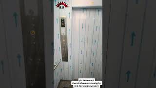 LGS Elevator Electrical Commissioning by S.S Elevator