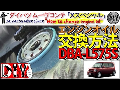 Amazon | Gulf [ ガルフ ] Gulf ARROW [ ガルフアローGT20