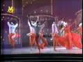 El Manduco-Maria Rivas-1993