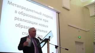 В.И. Сиротин В.И. Сиротин