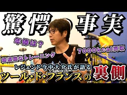 AD藤本 - YouTube