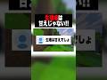 【#shorts 】生理を甘えと言う男ってヤバくね?