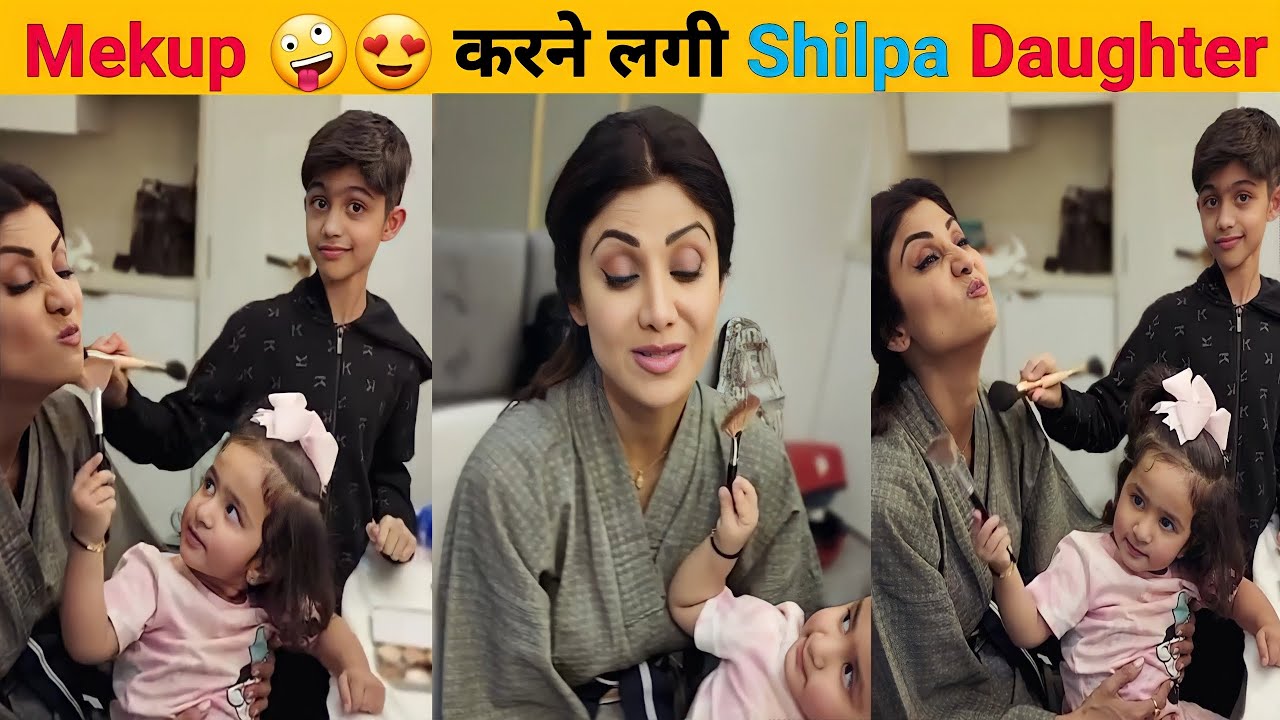 जब Mekup 🤪😍 करने लगी Shilpa Shetty Daughter Samisha Shetty : true_love_uc #shorts #trending