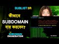 যেকোনো ওয়েবসাইটের Subdomain বার করুন | sublist3r Tutorial -Tek Bichar
