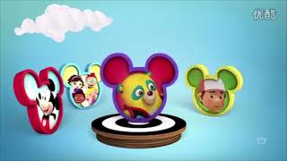 Pls Watch My Newer Videos Their Better Disney Junior - Mousehead Shorts Compilation 2011-2014