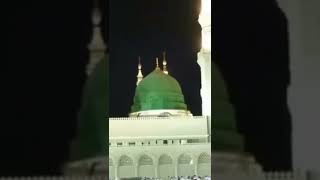 Aslam o alaika Ya Rasool Allah ❣️❣️❣️ #islamic #daroodsharif #salam #foryou #viralvideo