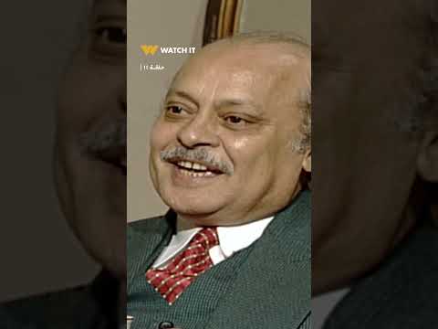 نحن لا نزرع الشوك حمدي فجأة لقى نفسه عريس وهيتجوز