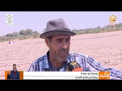 البحوث الزراعية تسلم خلاطات لإنتاج الأسمدة العضوية في وادي الأردن